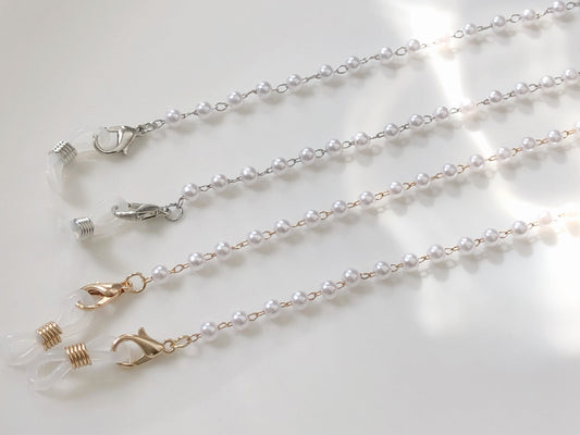 Dainty faux pearl glasses chain, Delicate sunglasses chain, Travel essential, gift for mother, Valentines Gift for her, Lanyard