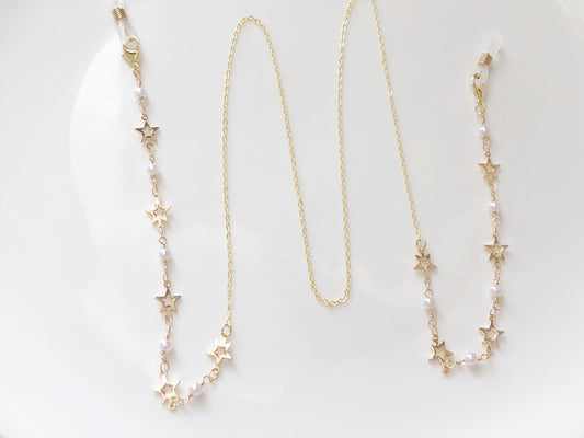 Dainty star faux pearl glasses chain, Delicate sunglasses chain, Travel essential, gift for mother, Valentines Gift for her, Lanyard