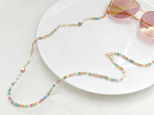Colourful Beaded Glasses Chain, Boho Eyewear Lanyard, Rainbow Seed Beads, Eyeglass Holder Strap, Gift for her, Lanyard