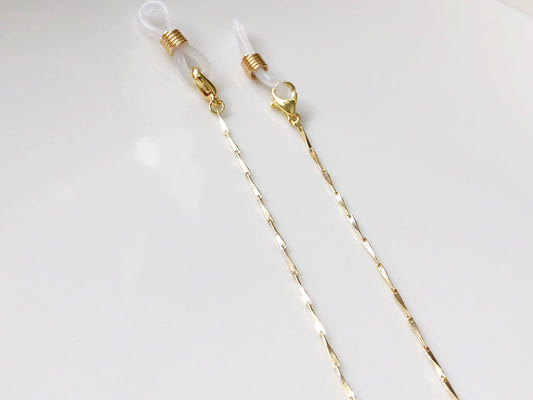 Dainty Minimalist glasses chain, Delicate sunglasses chain, Travel essential, gift for mother, Valentines Gift for her, Lanyard