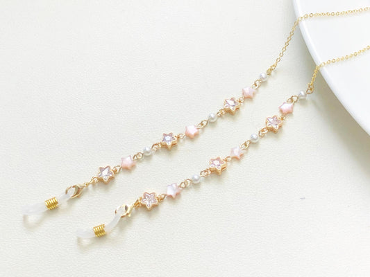 Glasses Chain Star Bead, Crystal Mother of Pearl Eyeglass Holder, Spectacles Chain Jewellery, Sunglasses Strap, Gift For Her