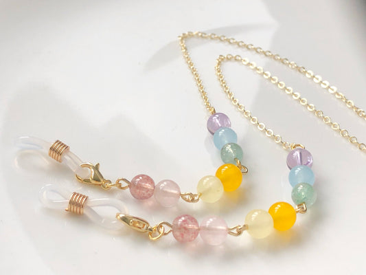 Colourful Quartz Beaded Eyeglass Chain Sunglasses Holder Pastel Beads Glasses Strap Gold Tone Jewellery Eyewear Necklace Gift for Her Women